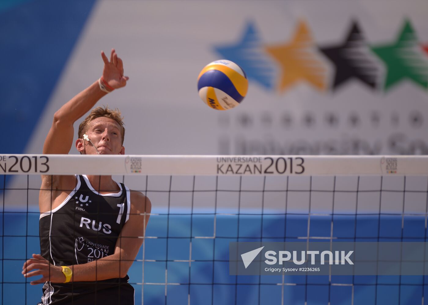 2013 Universiade. Day Seven. Beach volleyball