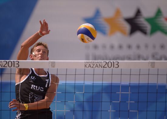 2013 Universiade. Day Seven. Beach volleyball