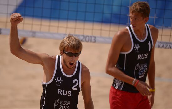 2013 Universiade. Day Seven. Beach volleyball