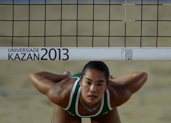 2013 Universiade. Day Seven. Beach volleyball