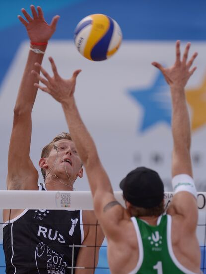 2013 Universiade. Day Seven. Beach volleyball