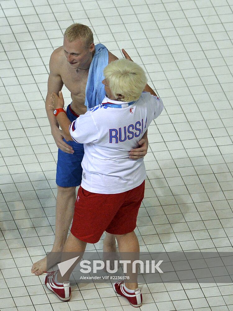 2013 Universiade. Day Seven. Synchronized diving. Finals