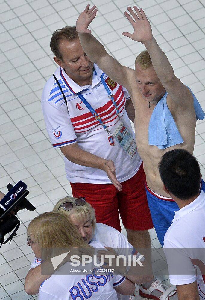 2013 Universiade. Day Seven. Synchronized diving. Finals