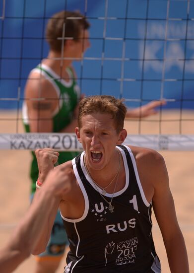 2013 Universiade. Day Seven. Beach volleyball