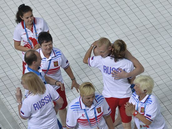 2013 Universiade. Day Seven. Synchronized diving. Finals