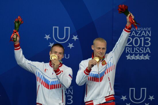 2013 Universiade. Day Seven. Synchronized diving. Finals