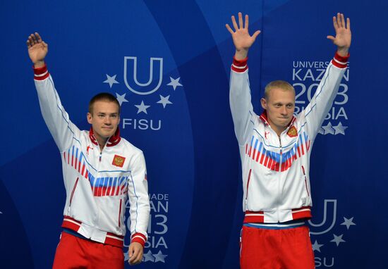 2013 Universiade. Day Seven. Synchronized diving. Finals