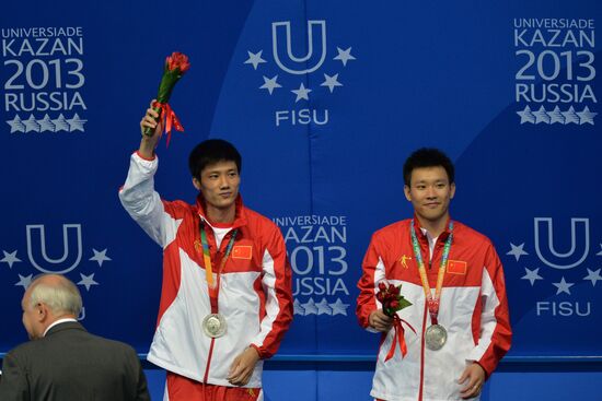 2013 Universiade. Day Seven. Synchronized diving. Finals
