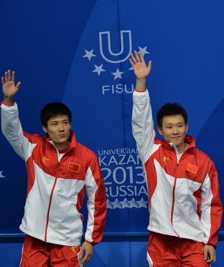 2013 Universiade. Day Seven. Synchronized diving. Finals