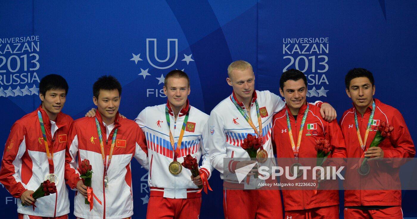 2013 Universiade. Day Seven. Synchronized diving. Finals