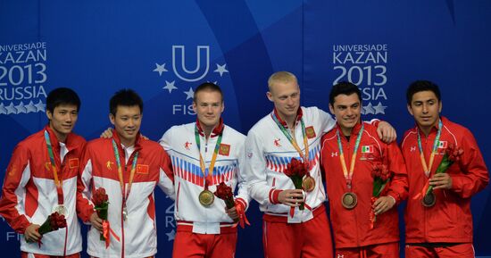 2013 Universiade. Day Seven. Synchronized diving. Finals