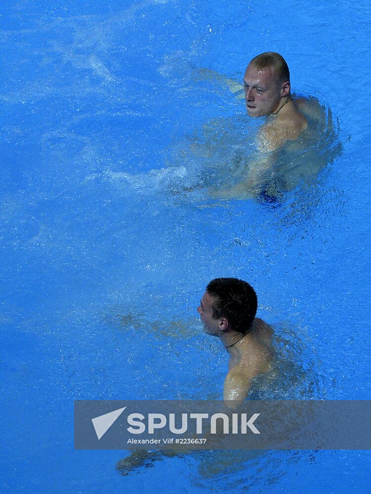 2013 Universiade. Day Seven. Synchronized diving. Finals