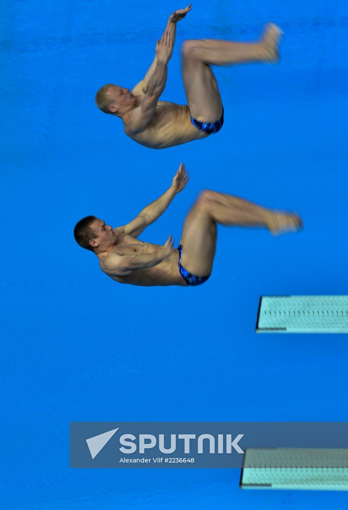 2013 Universiade. Day Seven. Synchronized diving. Finals