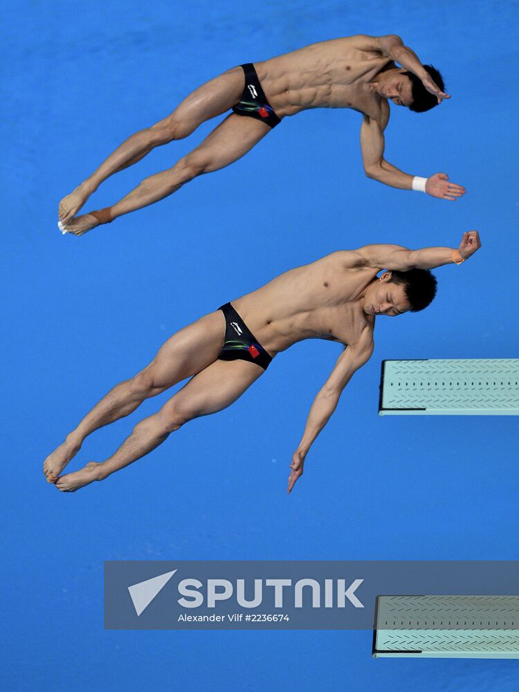 2013 Universiade. Day Seven. Synchronized diving. Finals