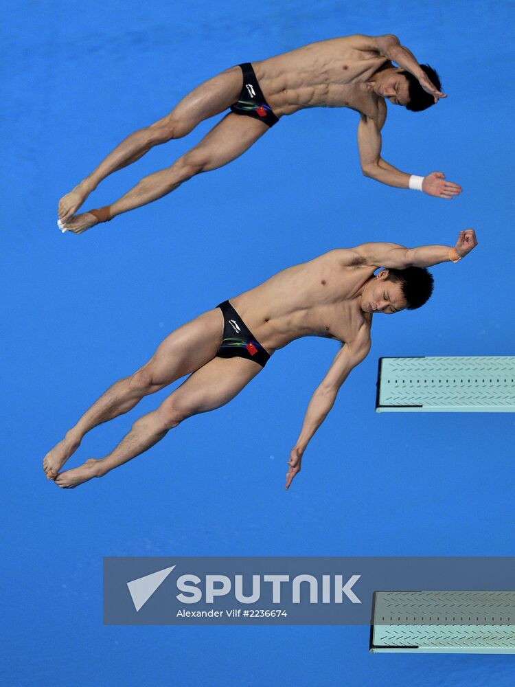 2013 Universiade. Day Seven. Synchronized diving. Finals