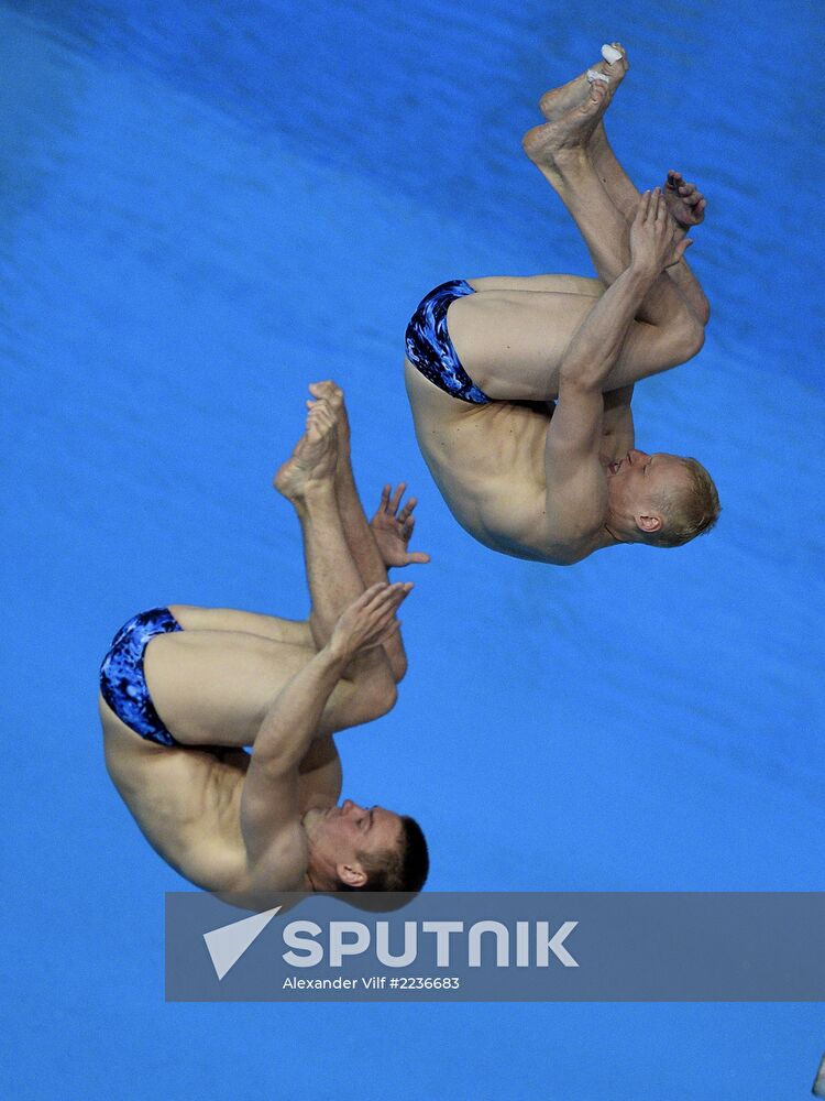 2013 Universiade. Day Seven. Synchronized diving. Finals