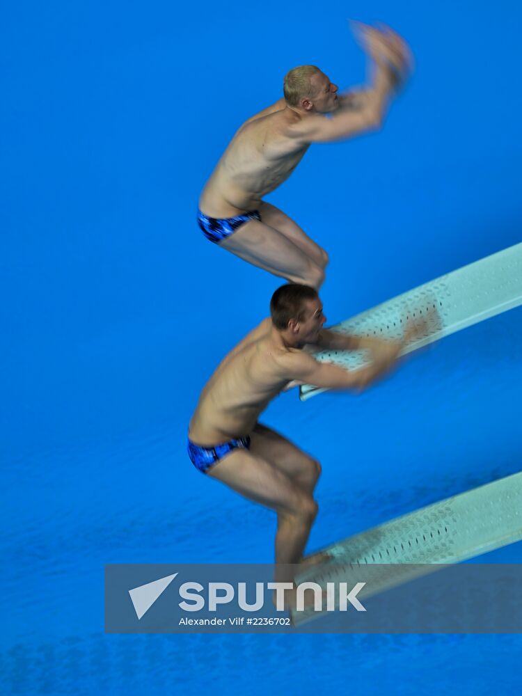 2013 Universiade. Day Seven. Synchronized diving. Finals