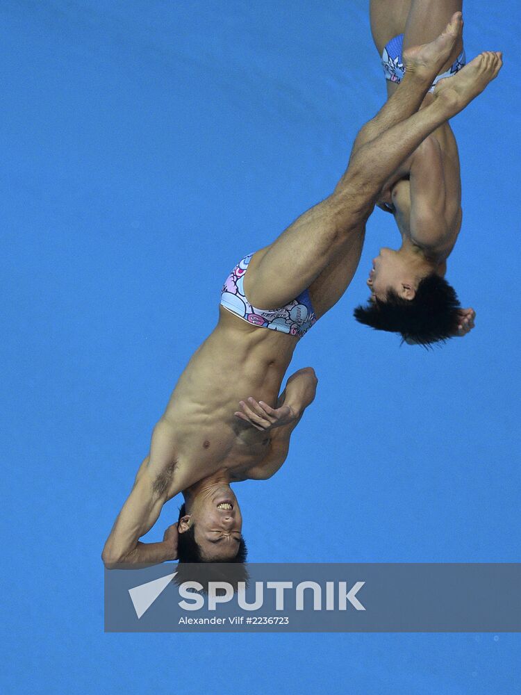 2013 Universiade. Day Seven. Synchronized diving. Finals