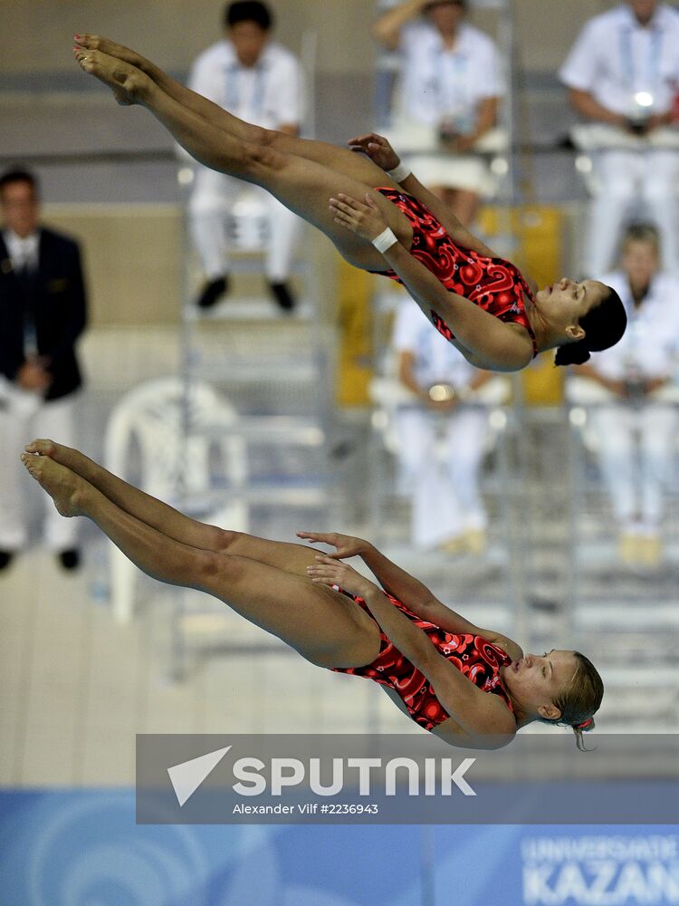 2013 Universiade. Day Seven. Synchronized diving. Finals