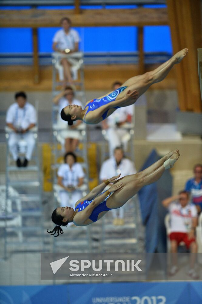 2013 Universiade. Day Seven. Synchronized diving. Finals