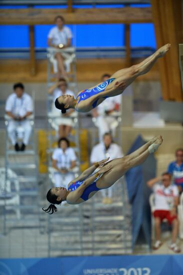 2013 Universiade. Day Seven. Synchronized diving. Finals
