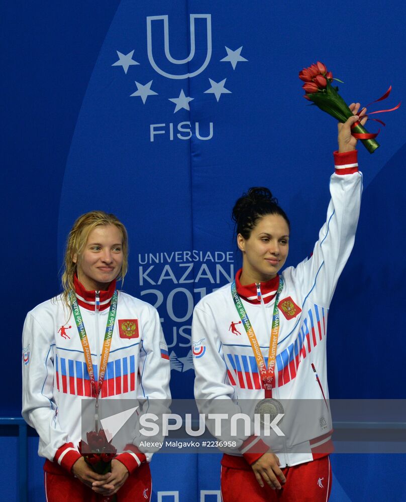 2013 Universiade. Day Seven. Synchronized diving. Finals