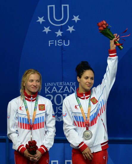 2013 Universiade. Day Seven. Synchronized diving. Finals