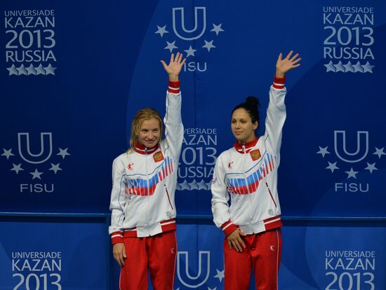 2013 Universiade. Day Seven. Synchronized diving. Finals