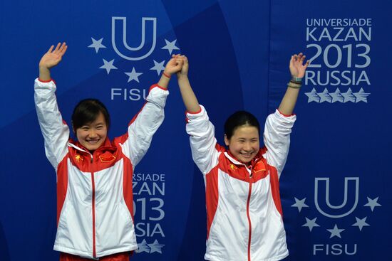 2013 Universiade. Day Seven. Synchronized diving. Finals