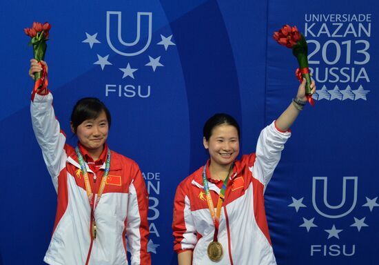 2013 Universiade. Day Seven. Synchronized diving. Finals