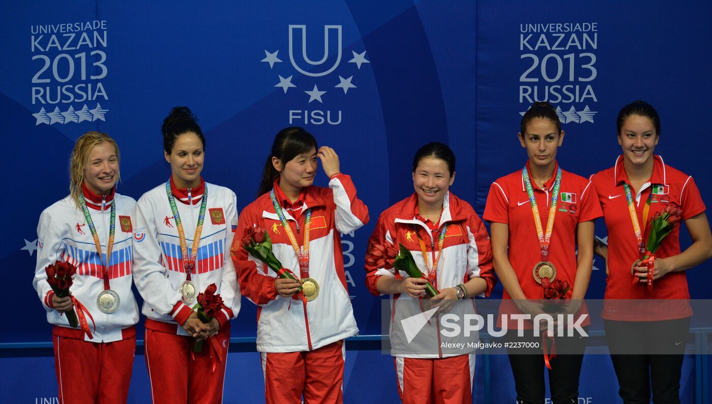 2013 Universiade. Day Seven. Synchronized diving. Finals