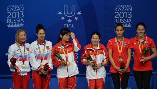 2013 Universiade. Day Seven. Synchronized diving. Finals