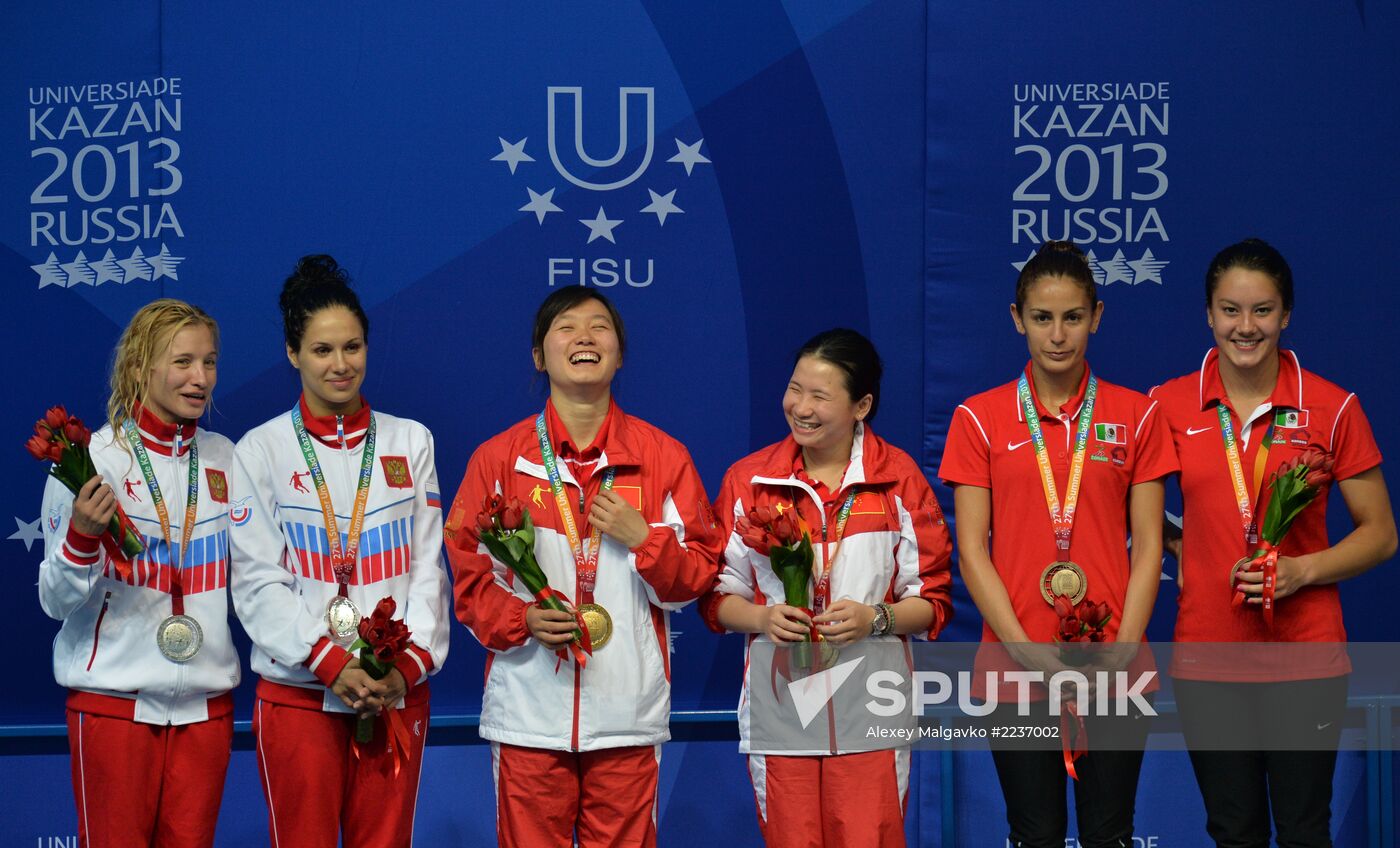 2013 Universiade. Day Seven. Synchronized diving. Finals