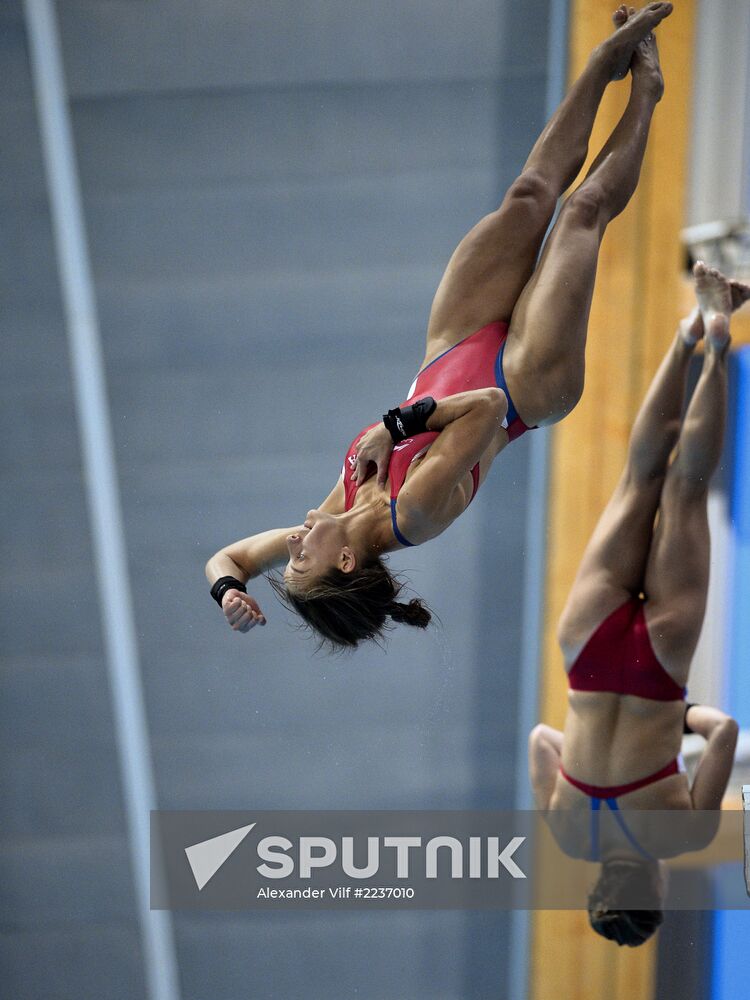 2013 Universiade. Day Seven. Synchronized diving. Finals