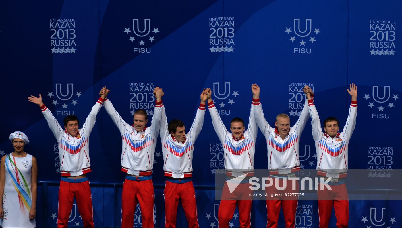 2013 Universiade. Day Seven. Synchronized diving. Finals