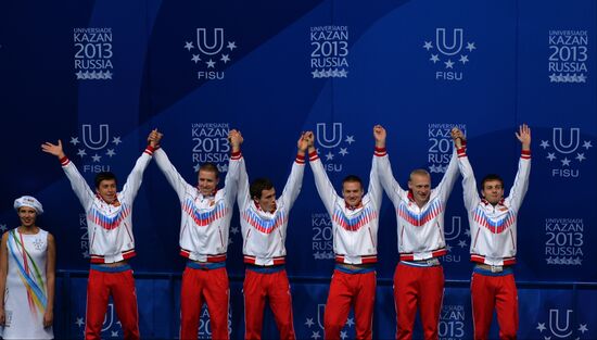2013 Universiade. Day Seven. Synchronized diving. Finals
