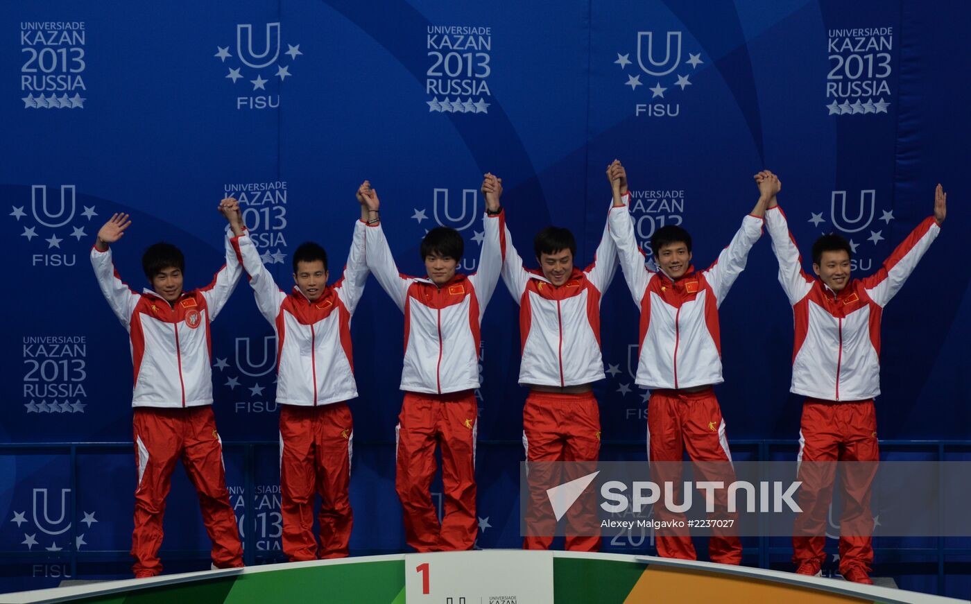 2013 Universiade. Day Seven. Synchronized diving. Finals