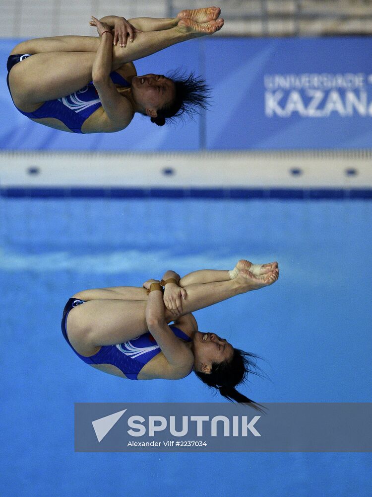 2013 Universiade. Day Seven. Synchronized diving. Finals