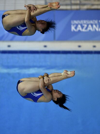 2013 Universiade. Day Seven. Synchronized diving. Finals