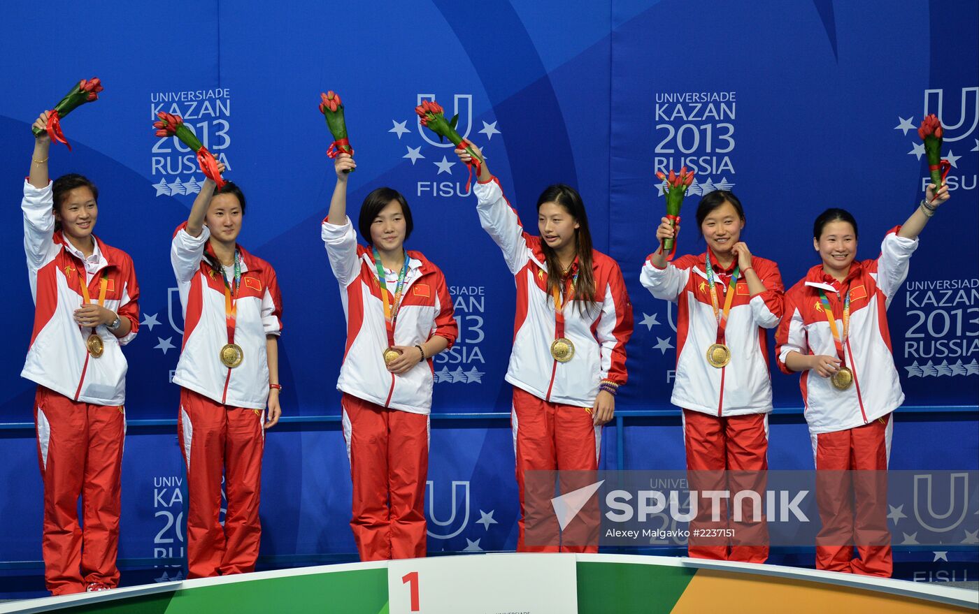 2013 Universiade. Day Seven. Synchronized diving. Finals