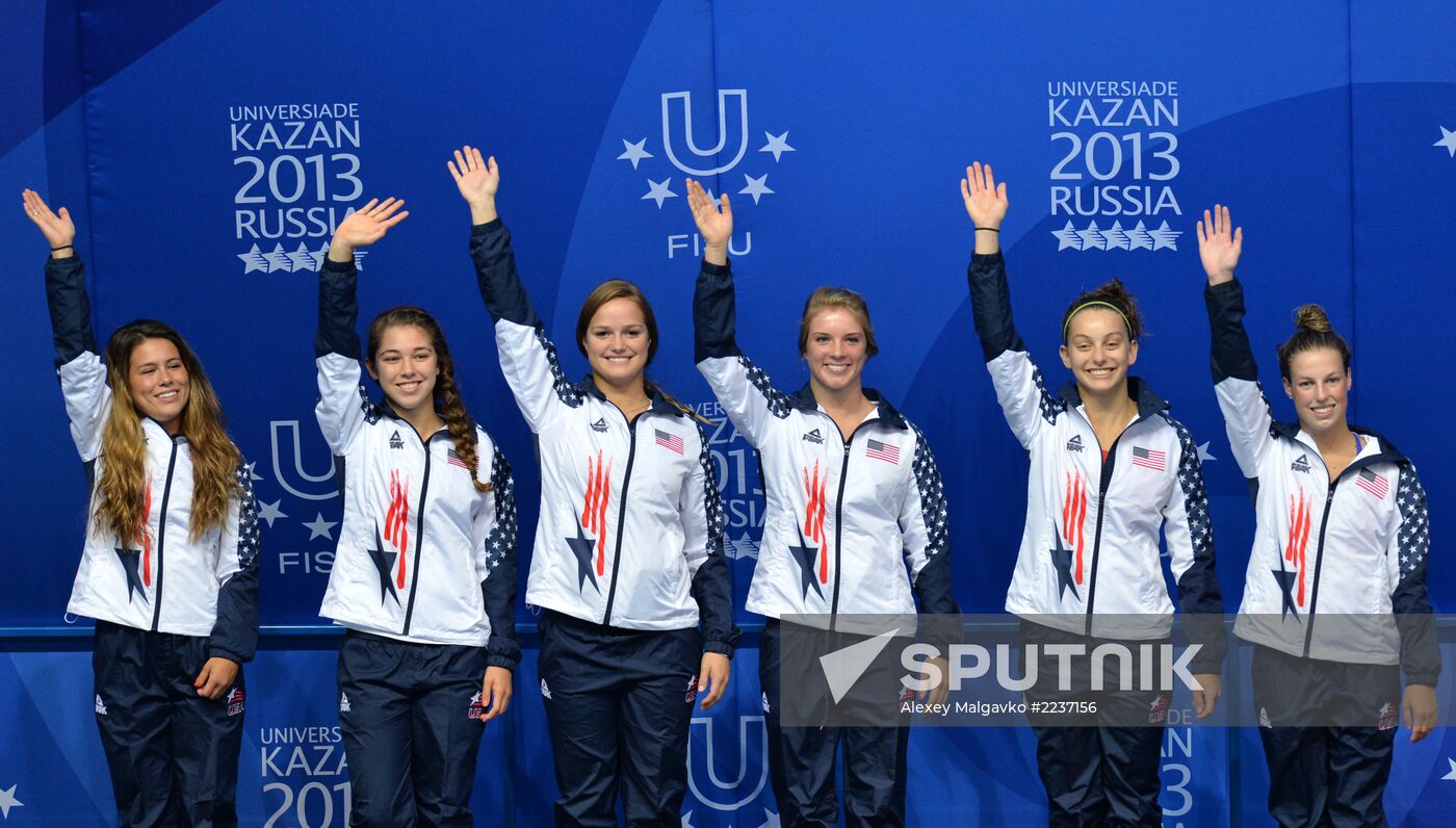 2013 Universiade. Day Seven. Synchronized diving. Finals