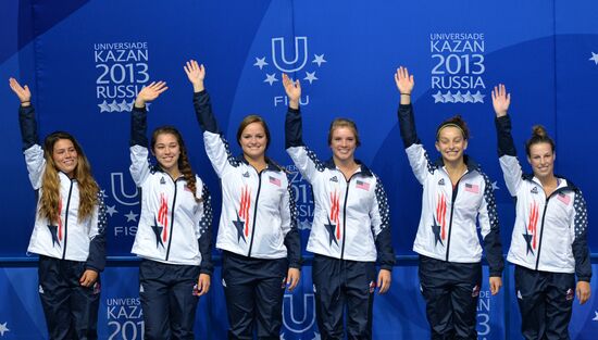 2013 Universiade. Day Seven. Synchronized diving. Finals