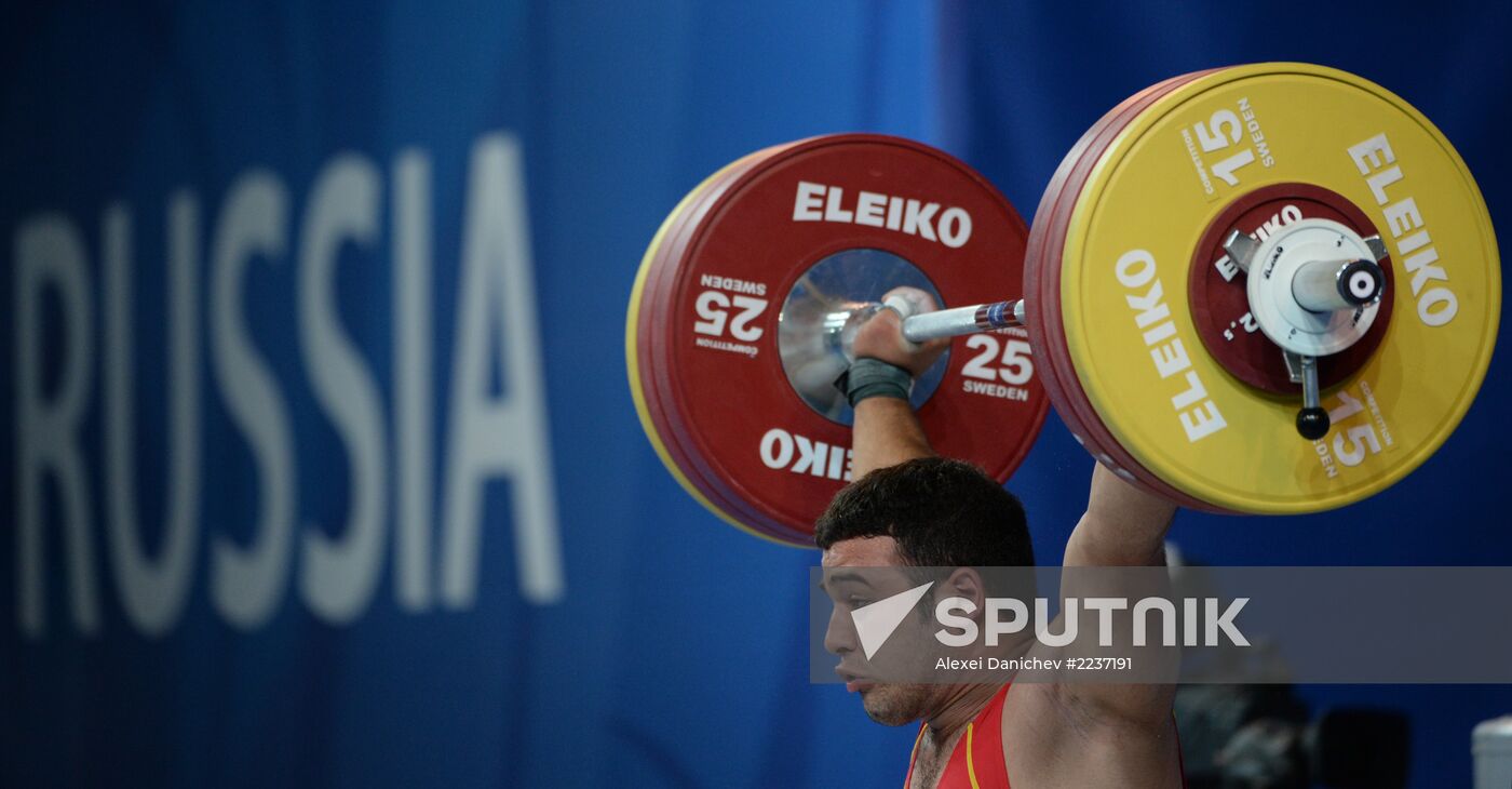 2013 Universiade. Day Seven. Weightlifting
