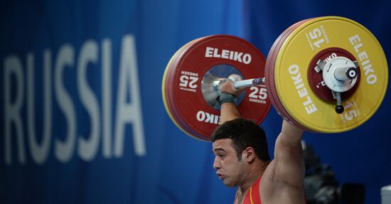 2013 Universiade. Day Seven. Weightlifting