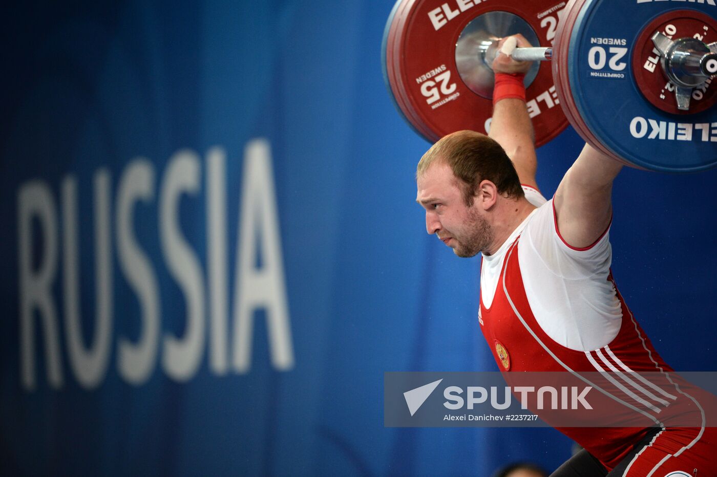 2013 Universiade. Day Seven. Weightlifting