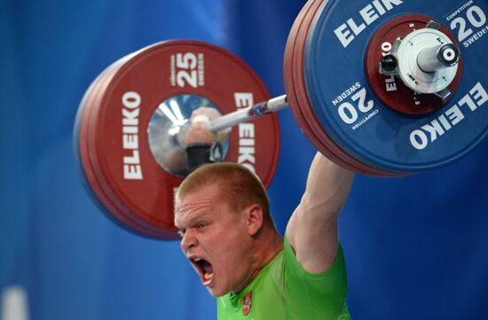 2013 Universiade. Day Seven. Weightlifting