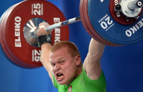 2013 Universiade. Day Seven. Weightlifting