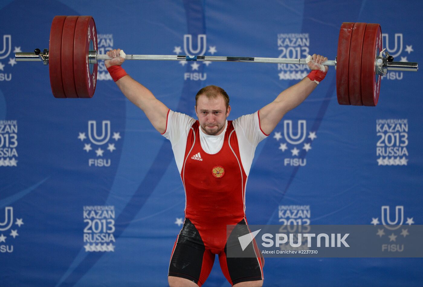 2013 Universiade. Day Seven. Weightlifting