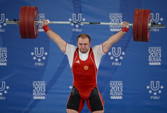 2013 Universiade. Day Seven. Weightlifting