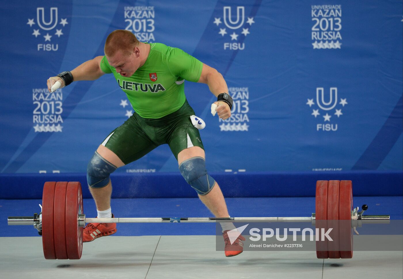 2013 Universiade. Day Seven. Weightlifting
